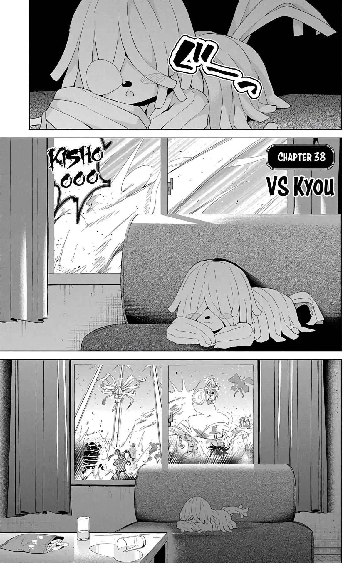 Dokyuu Hentai HxEros Chapter 38 7